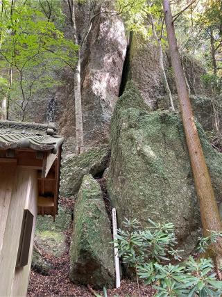 天岩戸立岩神社の参拝記録(みつをさん)