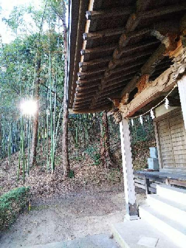 神奈川県横浜市青葉区恩田町 子ノ辺神社の写真7