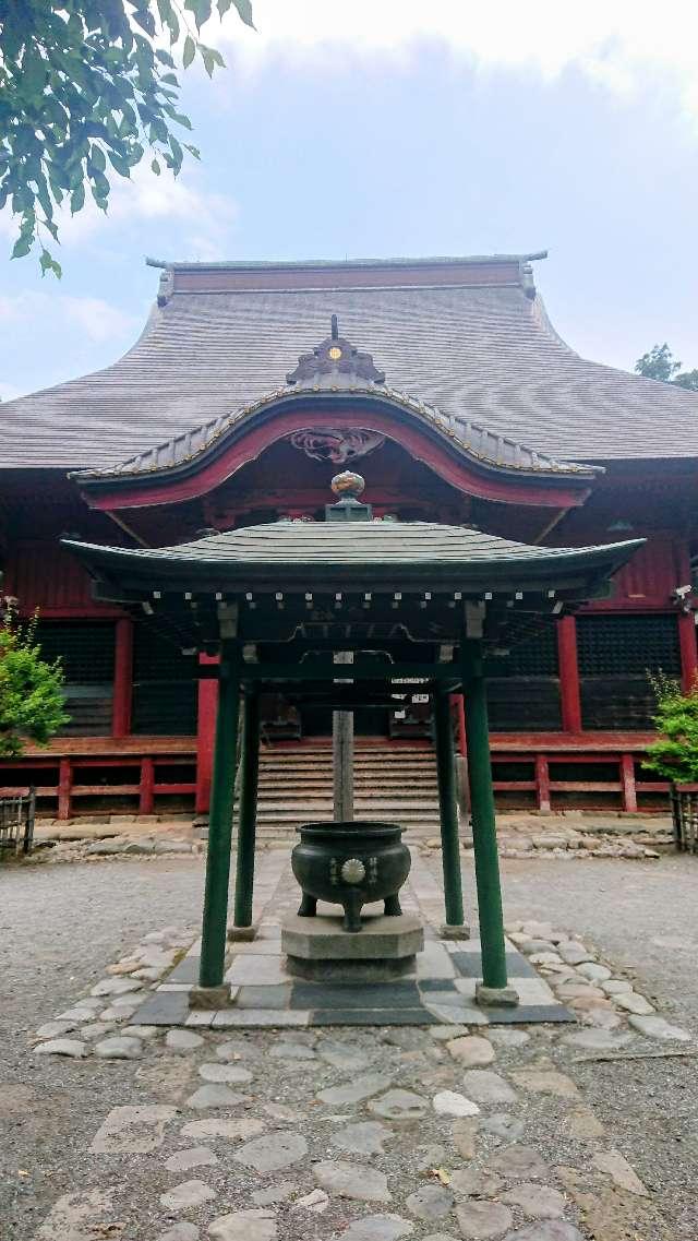 拝島山 普明寺 大日堂の参拝記録1
