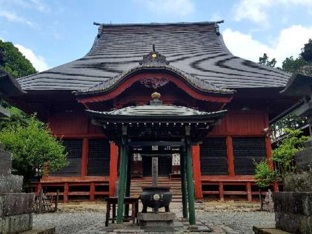拝島山 普明寺 大日堂の参拝記録8
