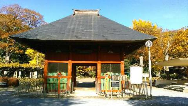 拝島山 普明寺 大日堂の参拝記録9