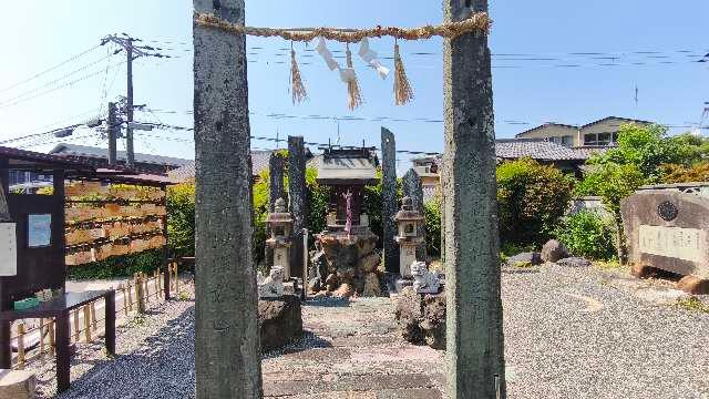 京都府京都市東山区粟田口鍛冶町1 鍛冶神社 鍛冶神社（粟田神社末社）の写真5