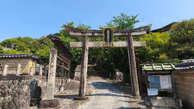 鍛冶神社（粟田神社末社）の参拝記録3