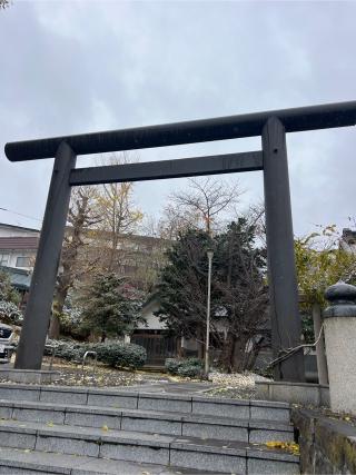 薬師神社の参拝記録(⛩️🐍🐢まめ🐢🐍⛩️さん)