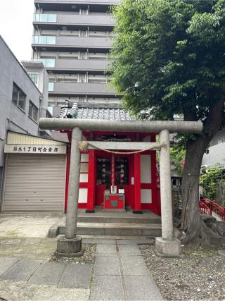 津軽稲荷神社の参拝記録(ねこチャリさん)