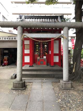 津軽稲荷神社の参拝記録(こーちんさん)