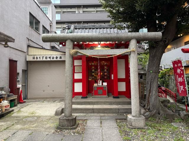 津軽稲荷神社の参拝記録4