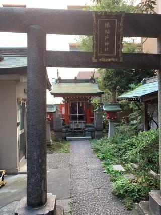 榛稲荷神社の参拝記録(shikigami_hさん)