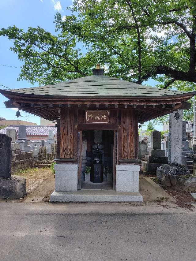 茨城県桜川市真壁町真壁183-2 地蔵堂の写真4