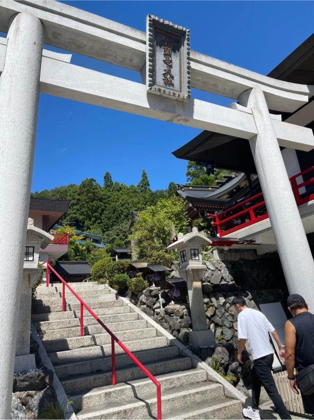 九頭竜大社の参拝記録5