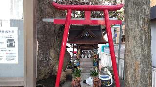 蛇幸都神社の参拝記録(miyumikoさん)