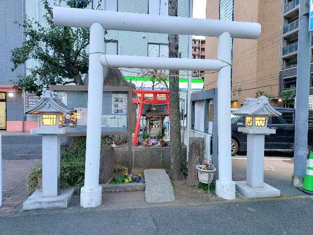 蛇幸都神社の参拝記録6