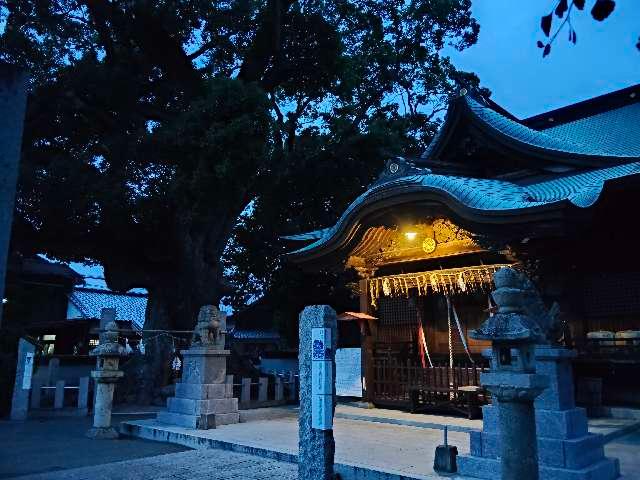 須賀神社（祇園社）の参拝記録1