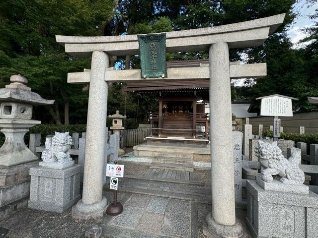 悪王子社（八坂神社）の参拝記録8