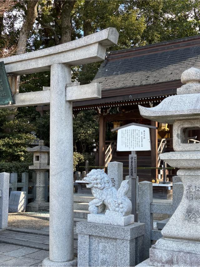悪王子社（八坂神社境内社）の参拝記録6