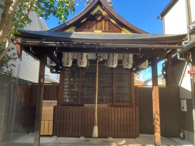 八坂神社御供社（又旅社）の参拝記録6