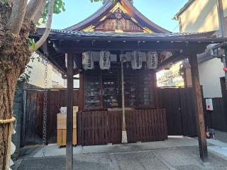 八坂神社御供社（又旅社）の参拝記録(飛成さん)