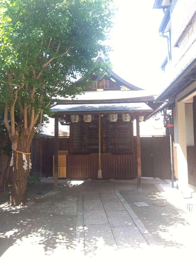 八坂神社御供社（又旅社）の参拝記録3