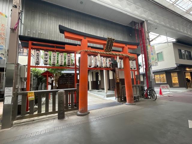 八坂神社御供社（又旅社）の参拝記録5