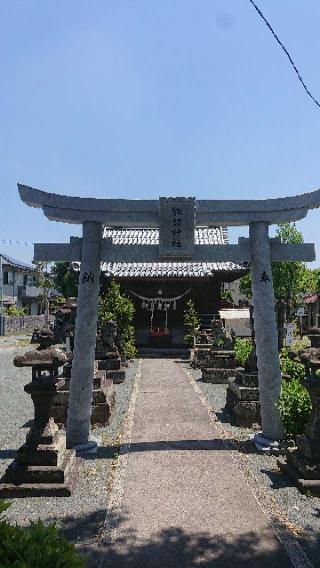 諏訪神社の参拝記録(takaさん)