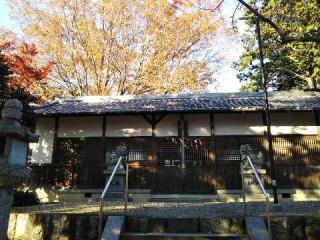 爲志神社の参拝記録(天地悠久さん)