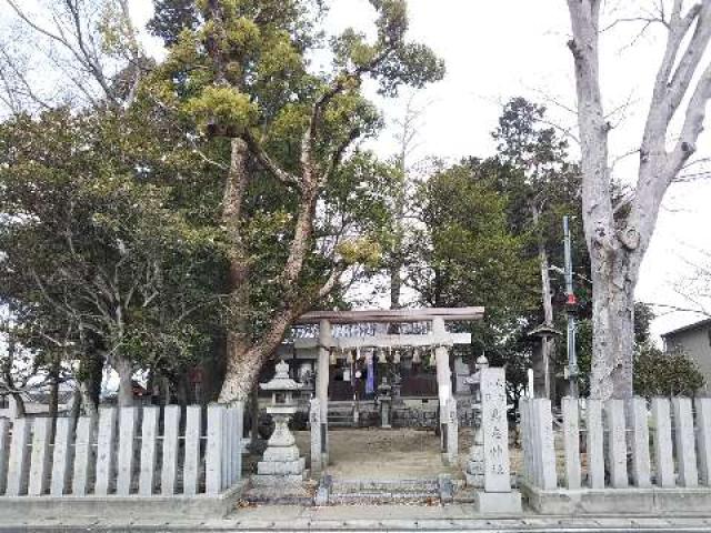 爲志神社の参拝記録5