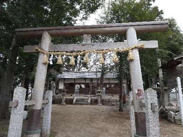 爲志神社の参拝記録2