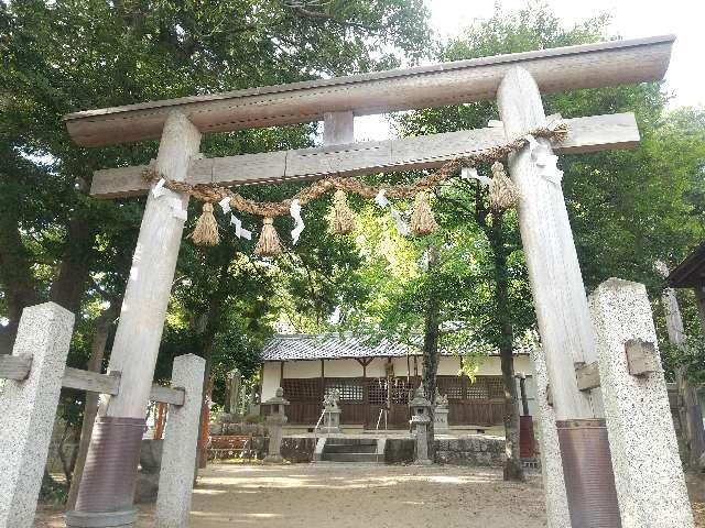 爲志神社の参拝記録1