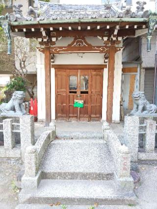 竹町金刀比羅神社の参拝記録(NTKさん)