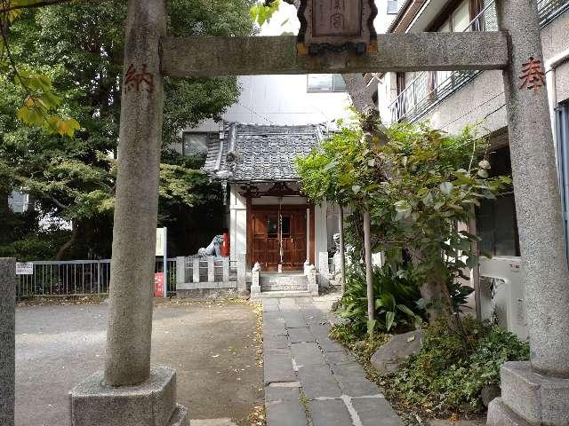 竹町金刀比羅神社の参拝記録4