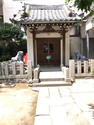 竹町金刀比羅神社の参拝記録(こーちんさん)