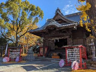 福島八幡宮の参拝記録(ひのえ♪さん)