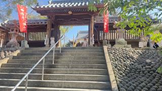 福島八幡宮の参拝記録(壮宏な日向41さん)