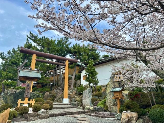 天之宮神社の参拝記録3