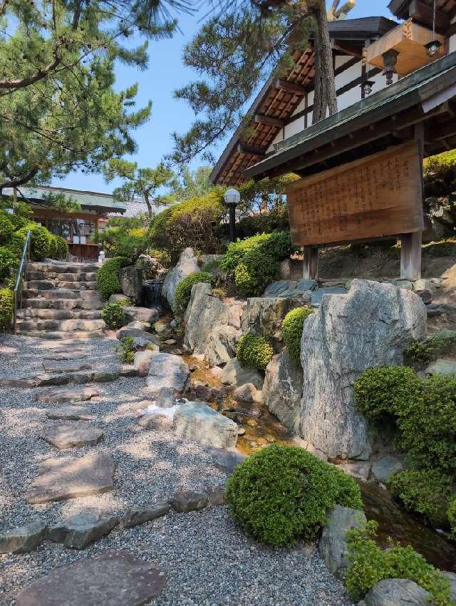 大阪府泉南郡岬町多奈川谷川3249-1 天之宮神社の写真2
