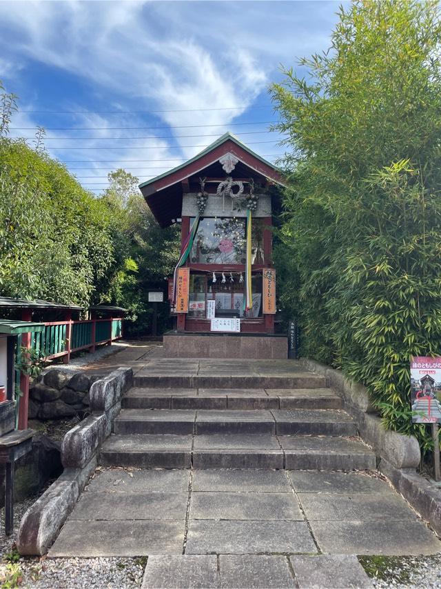 千葉縁結び大社 愛染神社(妙泉寺境内)の参拝記録8