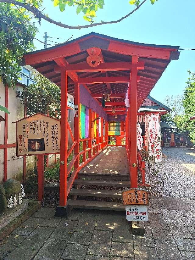 千葉縁結び大社 愛染神社(妙泉寺境内)の参拝記録2