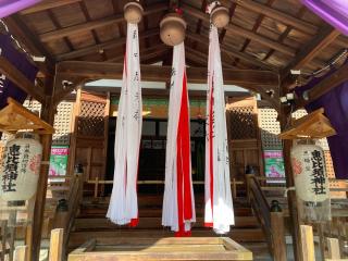 恵比須神社（三輪坐惠比須神社）の参拝記録(恭子さん)