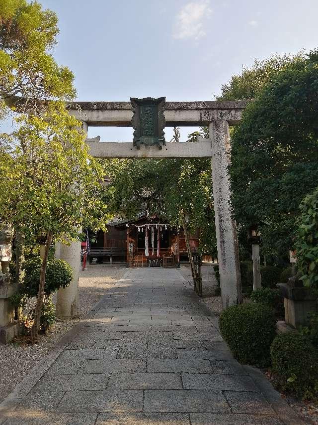 恵比須神社（三輪坐惠比須神社）の参拝記録(としちゃんさん)
