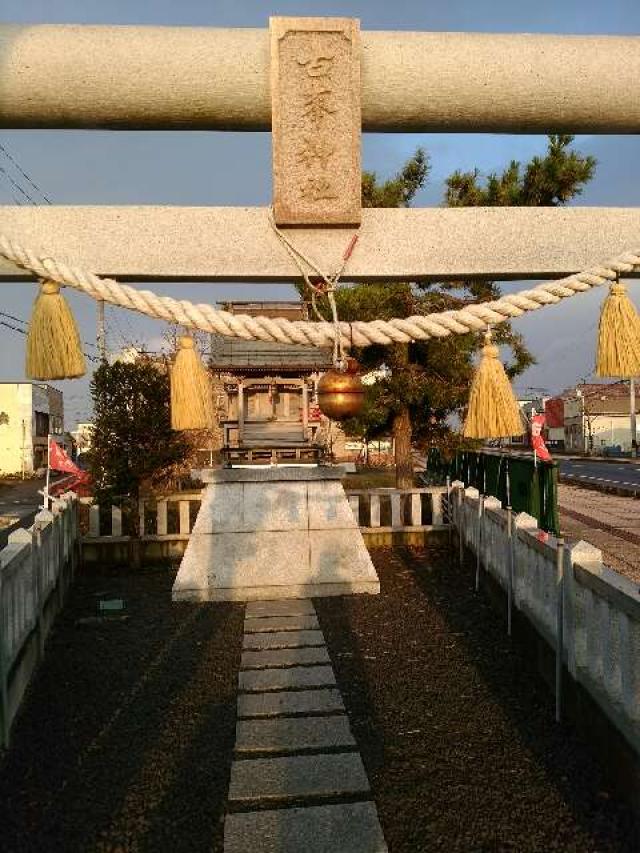 北海道伊達市網代町 古峯神社の写真1
