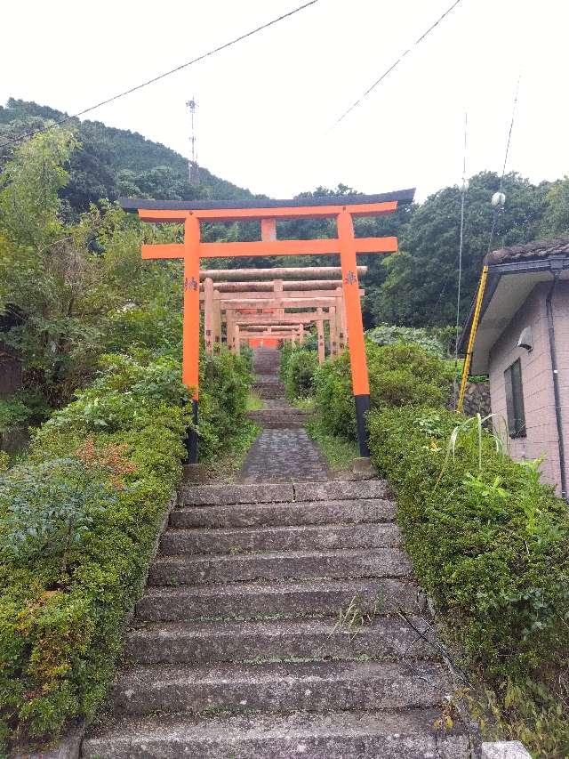 本興稲荷神社の写真1