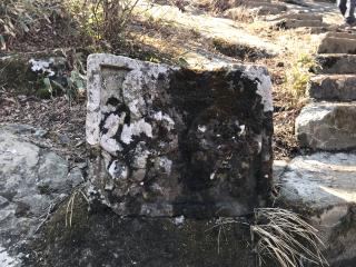 筑波山神社(男体山御本殿)の参拝記録(千葉犬🐶さん)