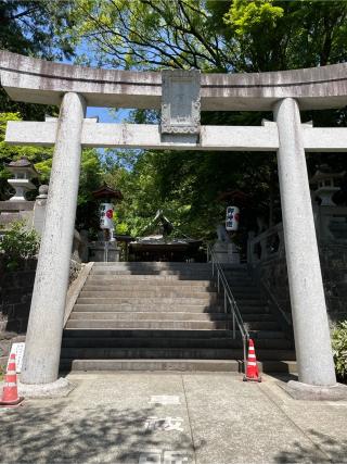 日吉神社の参拝記録(ゆぅなさん)