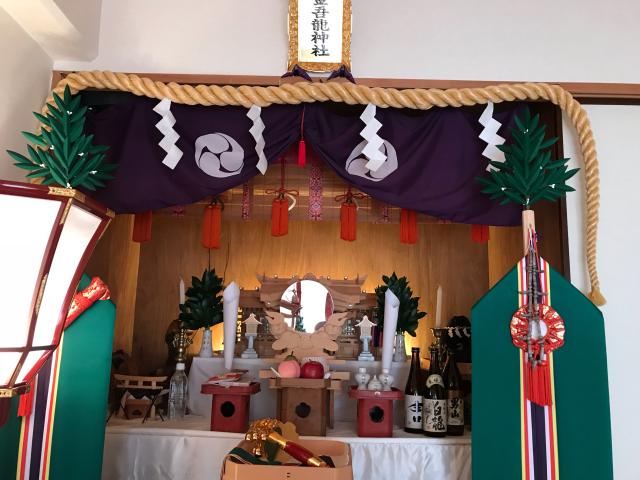 金吾龍神社の参拝記録8
