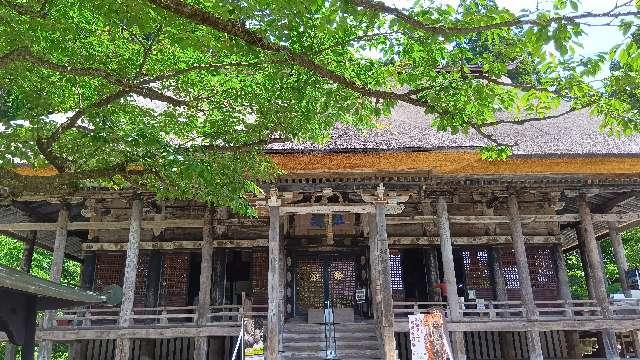 瑞宝山 本山 慈恩寺の参拝記録2
