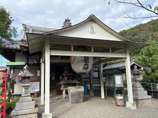 八大白龍大神の参拝記録(二代目無宿さん)
