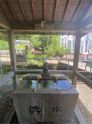 八大白龍大神の参拝記録(チョコバナナさん)