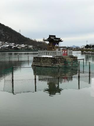 八大白龍大神の参拝記録(ぐでぇーさん)