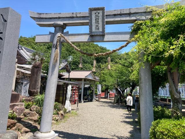 八大白龍大神の参拝記録5