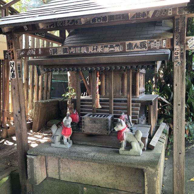 東京都足立区千住3-22 三精稲荷神社の写真3
